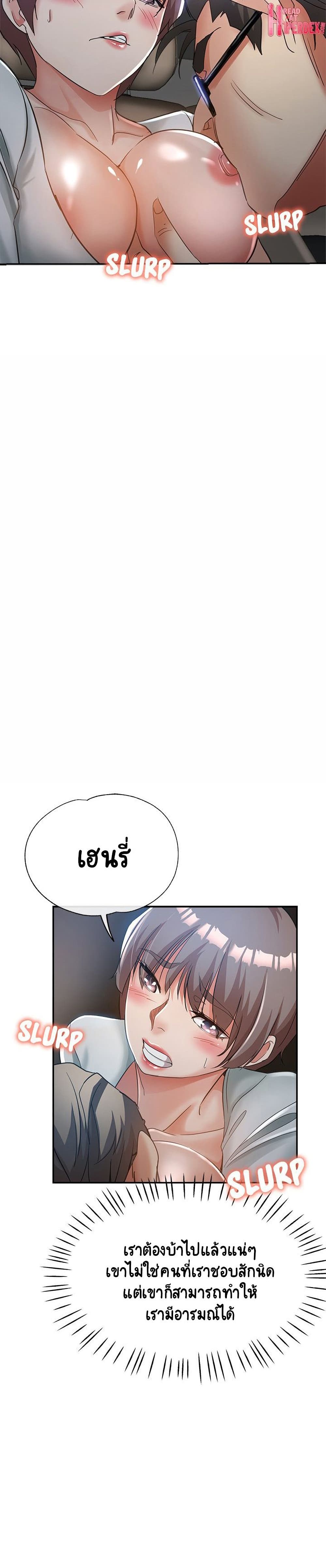 Newfound Partners 20 (25)